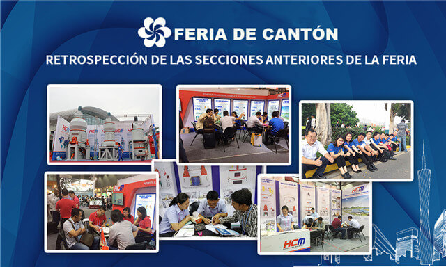 feria-de-canton-sitio.jpg